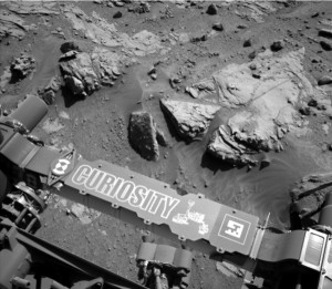 Curiosity cattura il suo primo asteroide