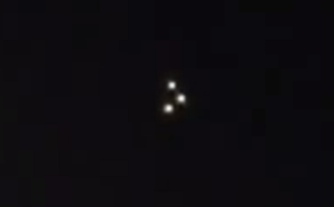 CUFOM UFO IN VIRGINIA