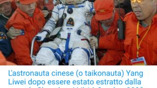 Astronauta cinese